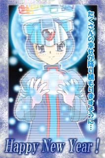 �G�b�N�X�l