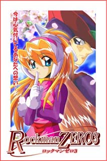 �[���~�V�G��